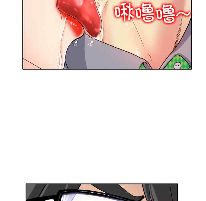 一杆入洞/一杆进洞