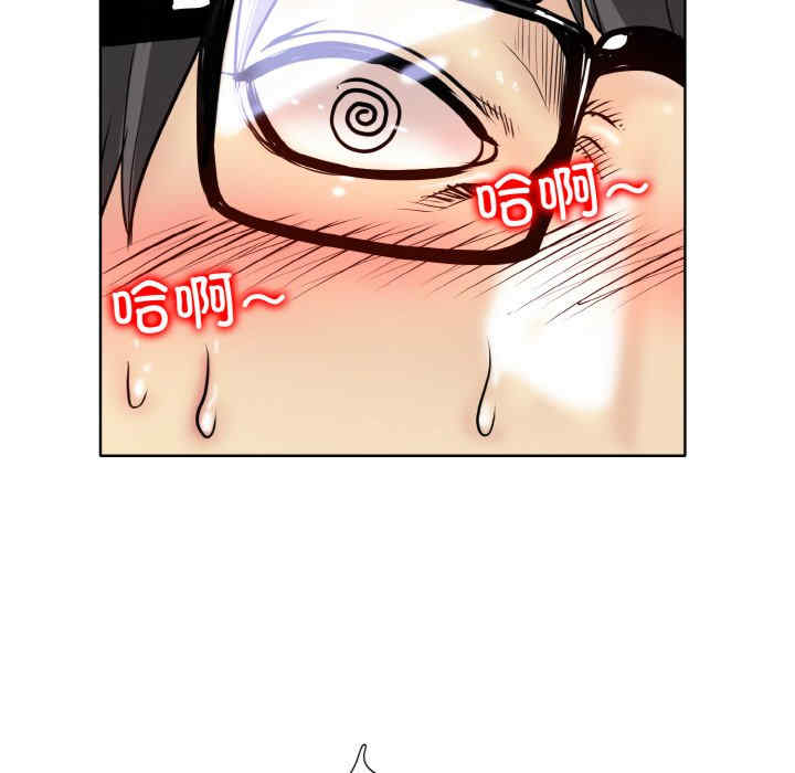 一杆入洞/一杆进洞