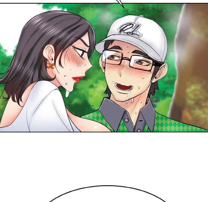 一杆入洞/一杆进洞