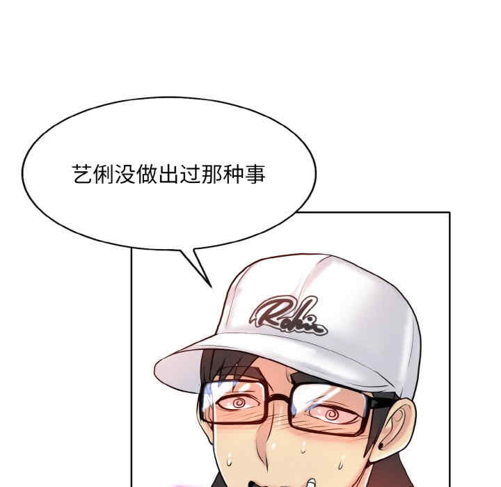 一杆入洞/一杆进洞