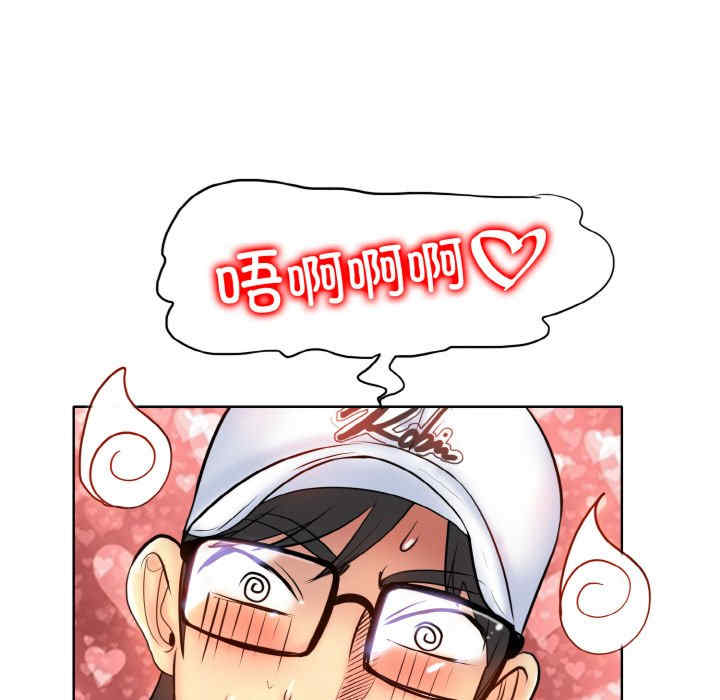 一杆入洞/一杆进洞