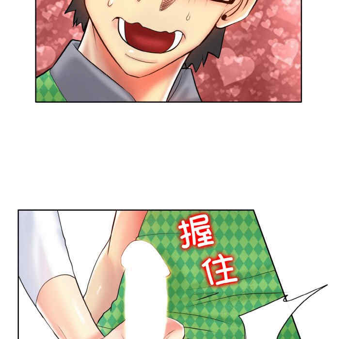 一杆入洞/一杆进洞