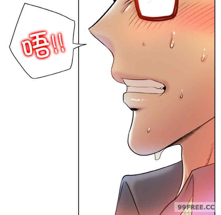 一杆入洞/一杆进洞