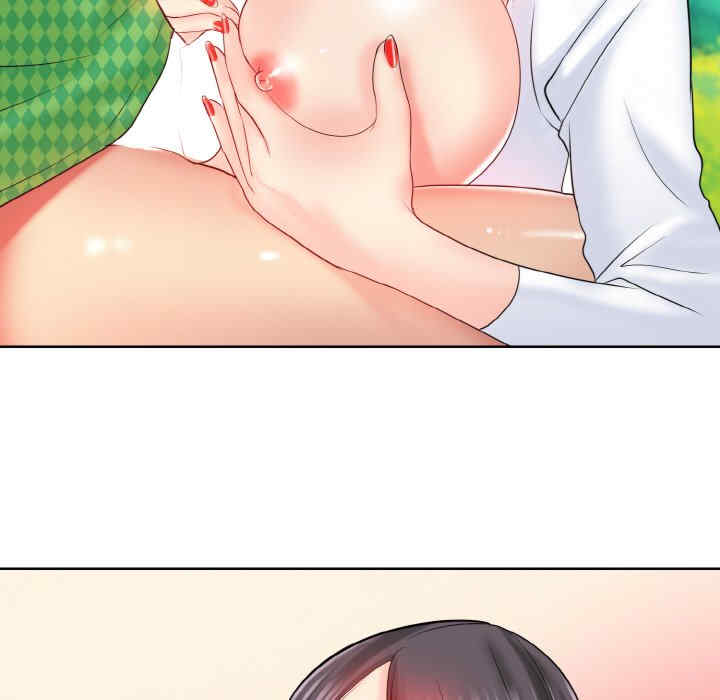 一杆入洞/一杆进洞