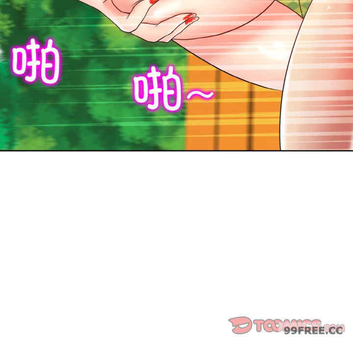 一杆入洞/一杆进洞