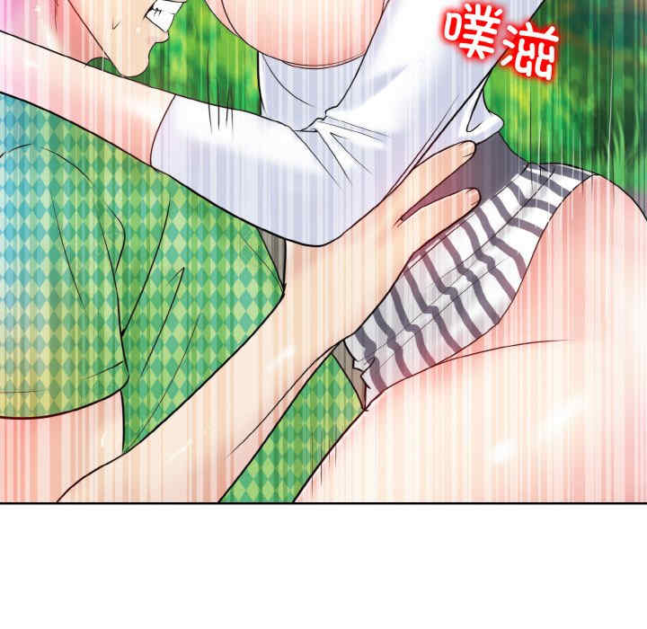 一杆入洞/一杆进洞