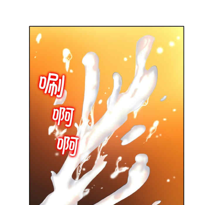 一杆入洞/一杆进洞