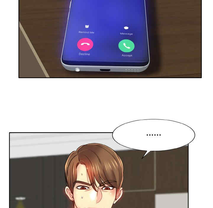 一杆入洞/一杆进洞