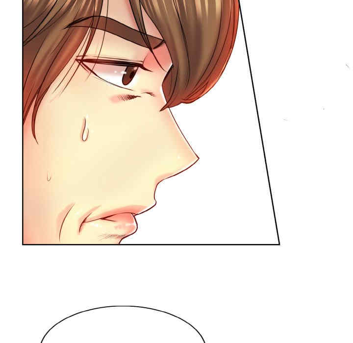 一杆入洞/一杆进洞