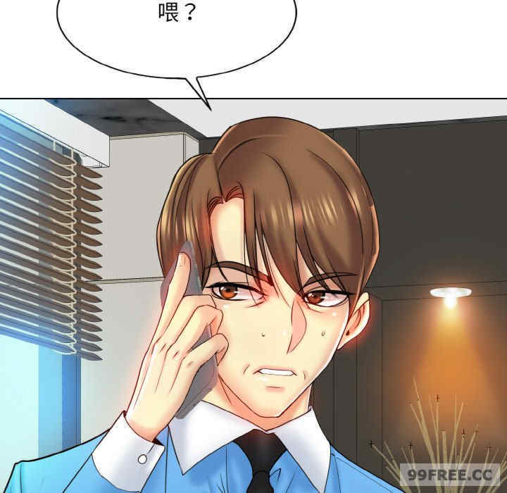 一杆入洞/一杆进洞