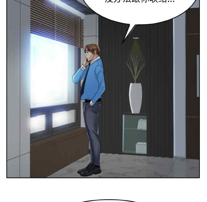 一杆入洞/一杆进洞