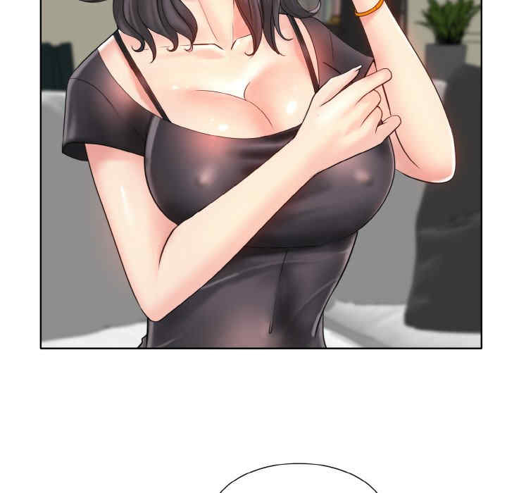 一杆入洞/一杆进洞