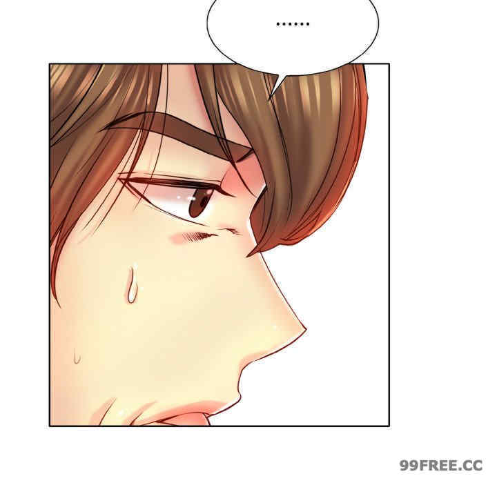 一杆入洞/一杆进洞