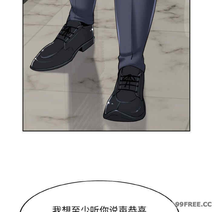 一杆入洞/一杆进洞