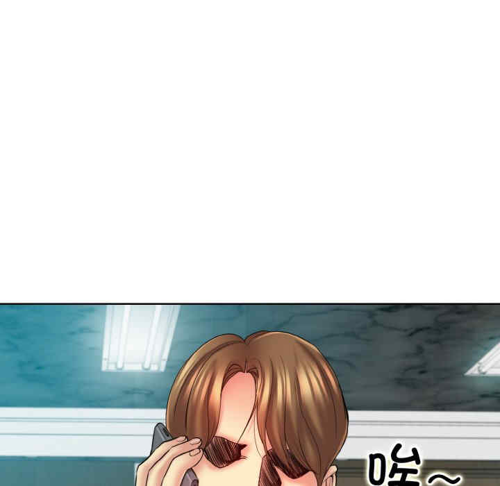 一杆入洞/一杆进洞