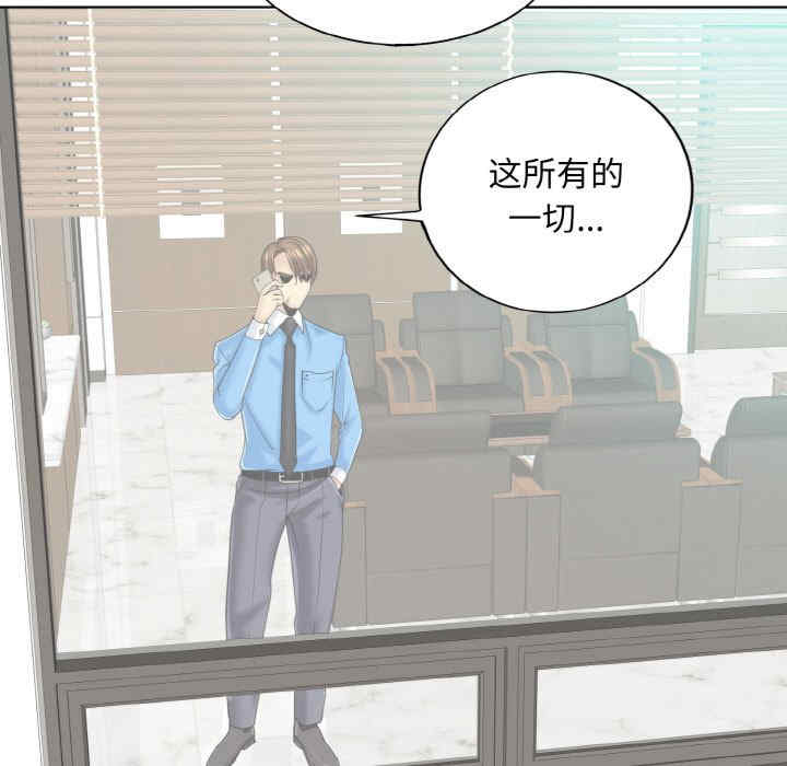 一杆入洞/一杆进洞