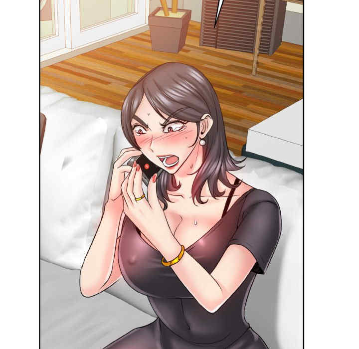 一杆入洞/一杆进洞