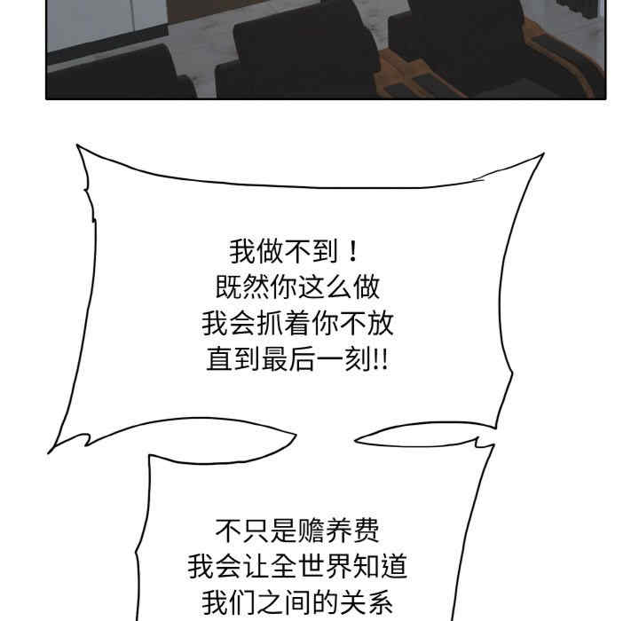 一杆入洞/一杆进洞