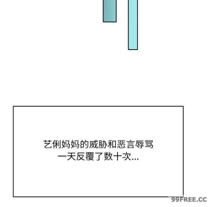 一杆入洞/一杆进洞