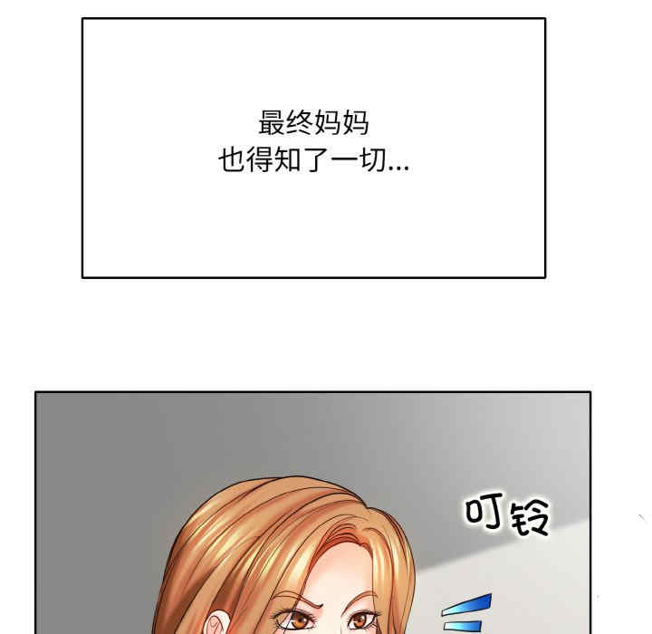 一杆入洞/一杆进洞