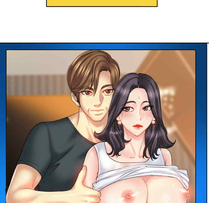 一杆入洞/一杆进洞