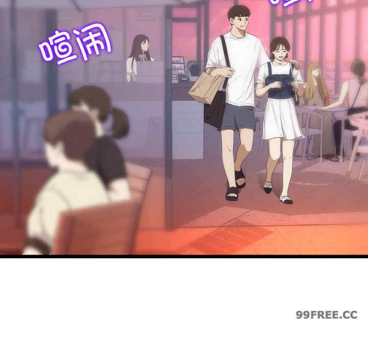 当初恋变成继母/重逢的初恋是继母