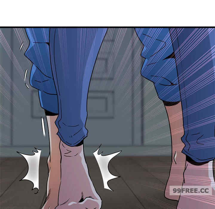 发小碰不得/强制催眠