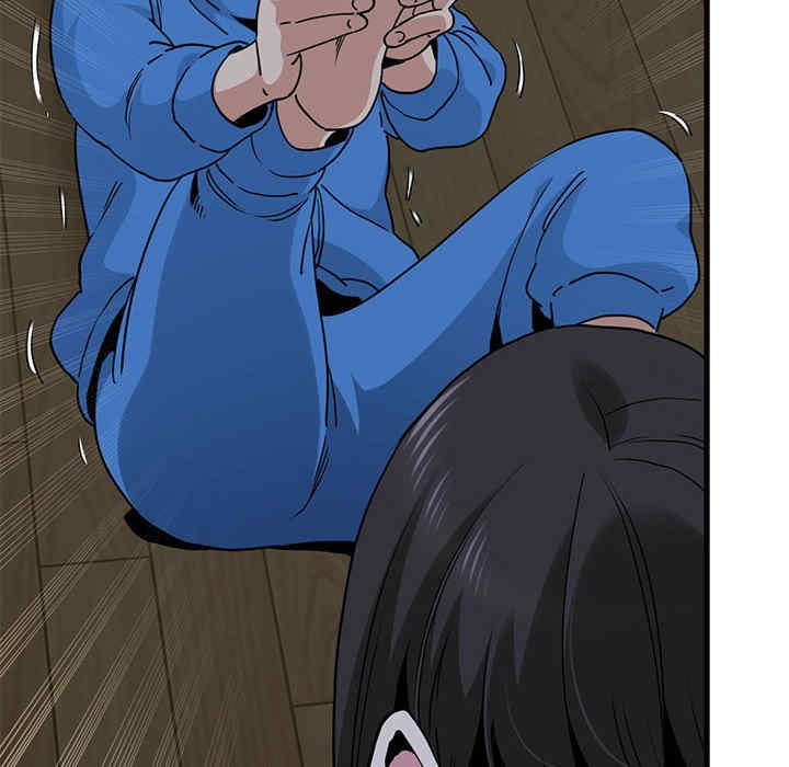 发小碰不得/强制催眠