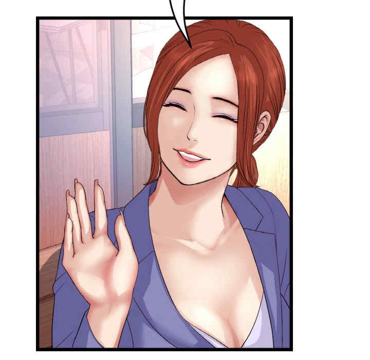 当初恋变成继母/重逢的初恋是继母