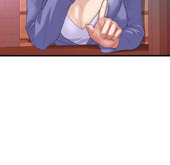 当初恋变成继母/重逢的初恋是继母