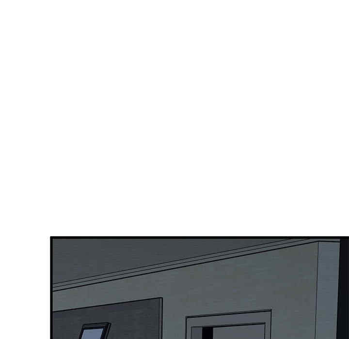 发小碰不得/强制催眠