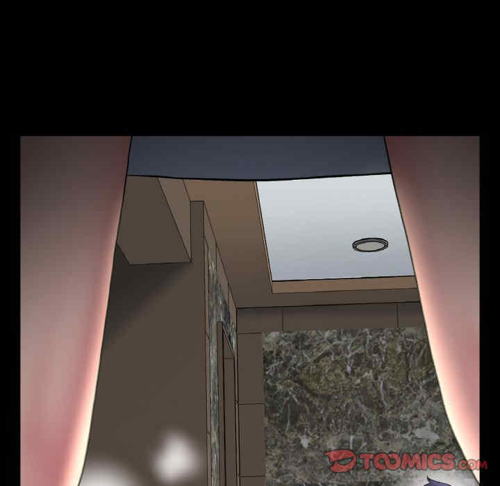 当初恋变成继母/重逢的初恋是继母