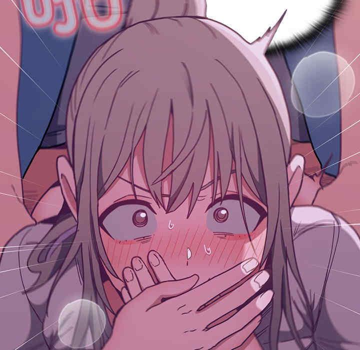 不请自来的未婚妻/陌生的未婚妻