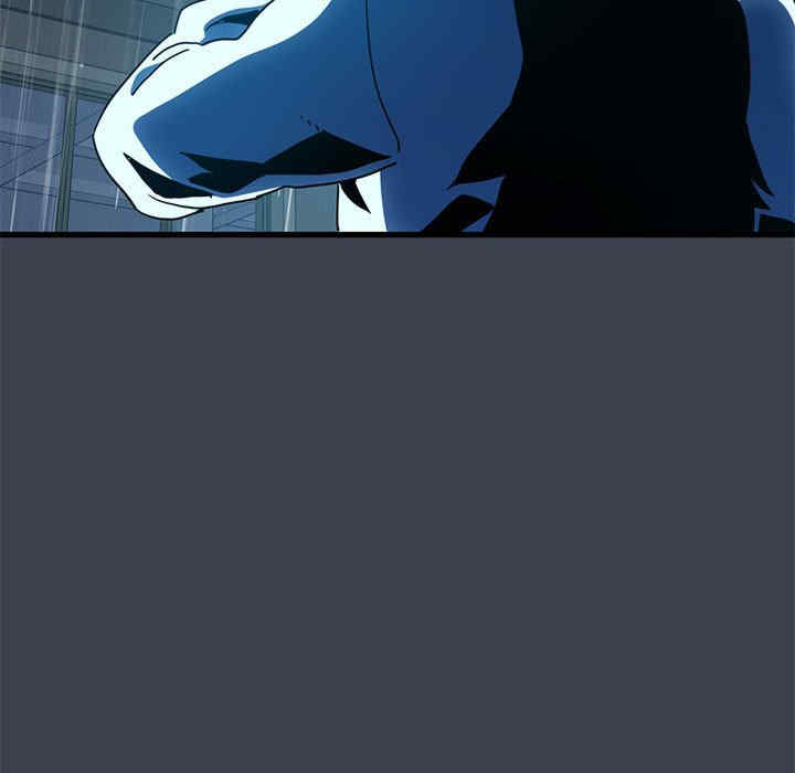 发小碰不得/强制催眠