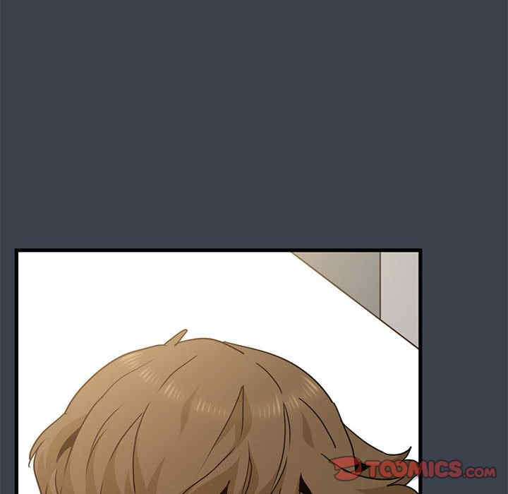 发小碰不得/强制催眠