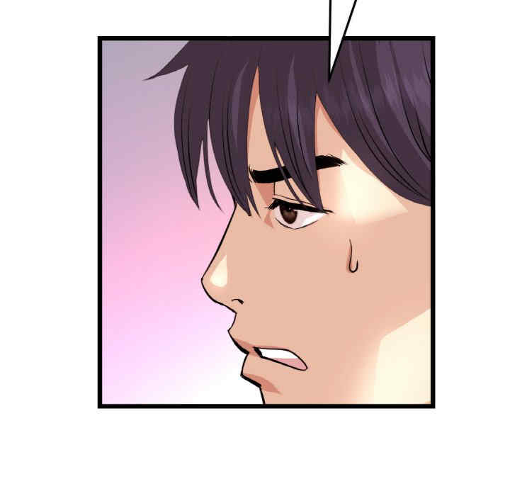 当初恋变成继母/重逢的初恋是继母