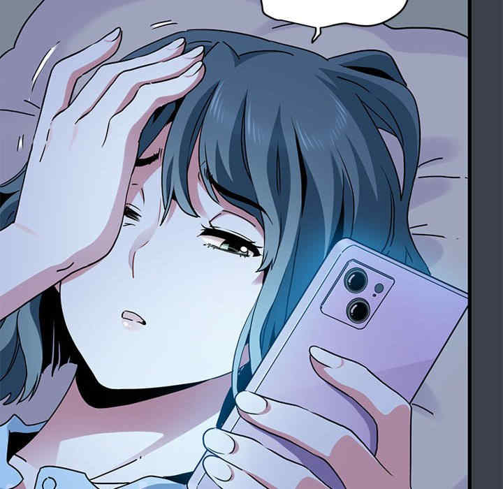 发小碰不得/强制催眠