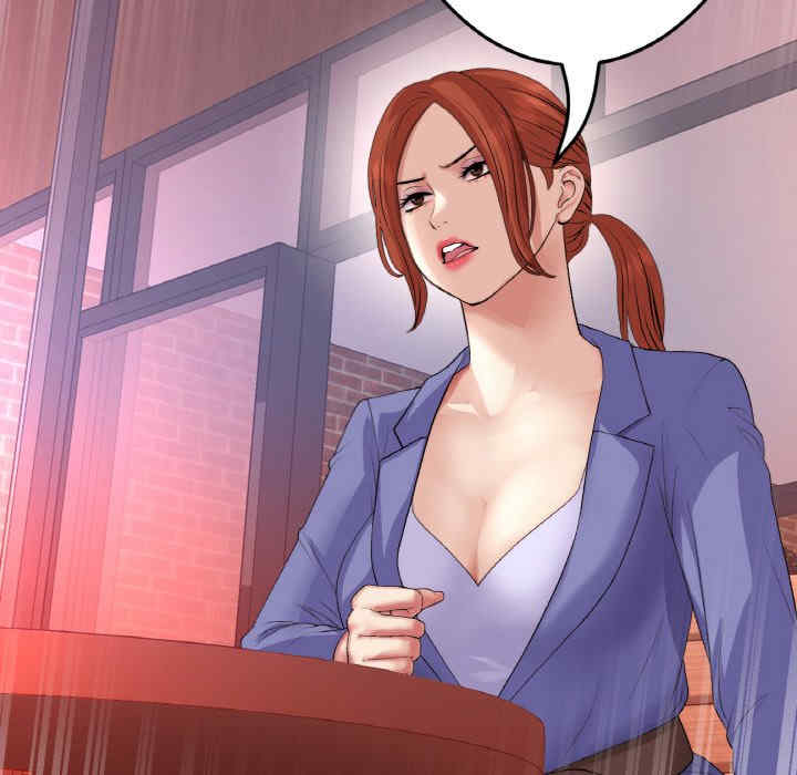 当初恋变成继母/重逢的初恋是继母