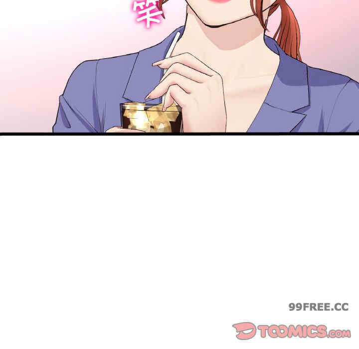 当初恋变成继母/重逢的初恋是继母