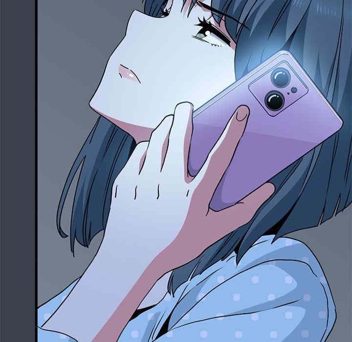 发小碰不得/强制催眠