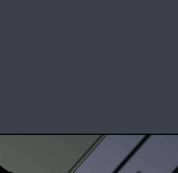 发小碰不得/强制催眠