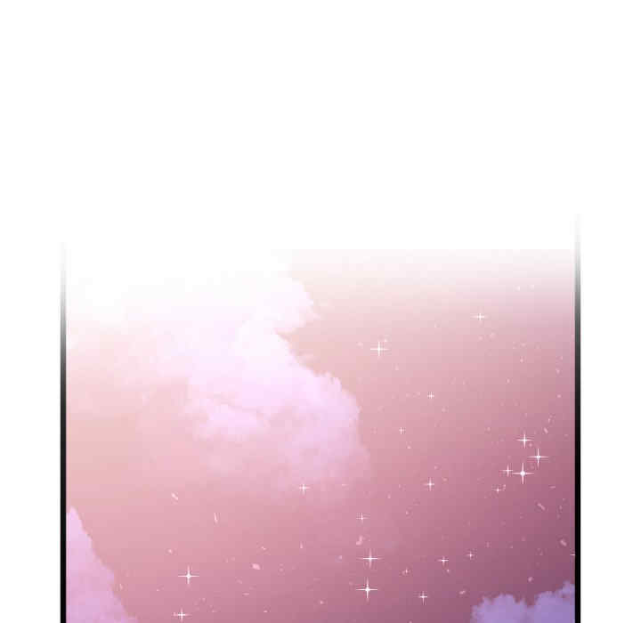 当初恋变成继母/重逢的初恋是继母