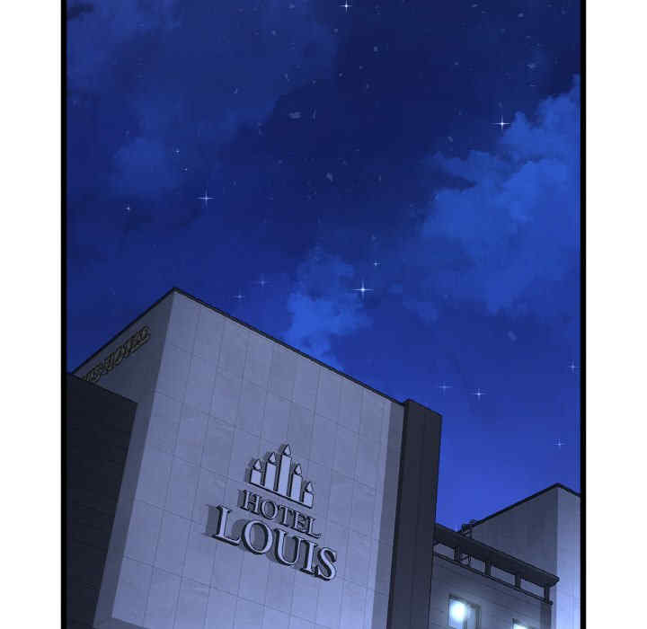 当初恋变成继母/重逢的初恋是继母