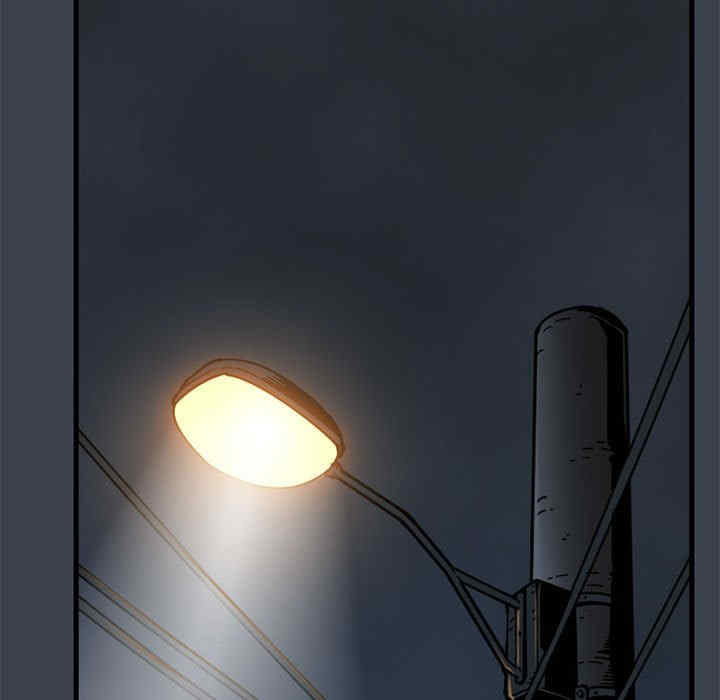 发小碰不得/强制催眠