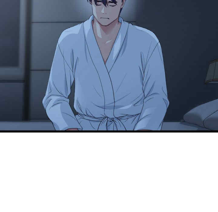 当初恋变成继母/重逢的初恋是继母