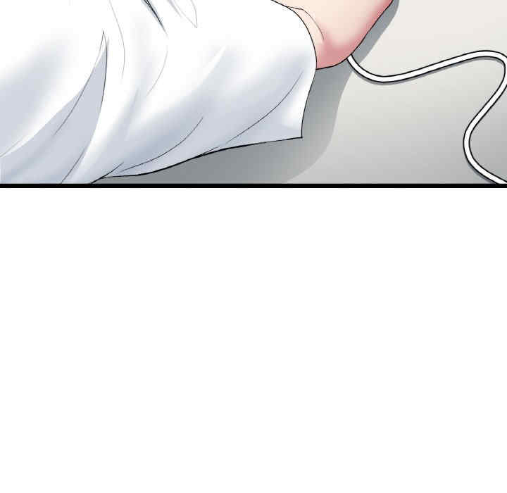 当初恋变成继母/重逢的初恋是继母