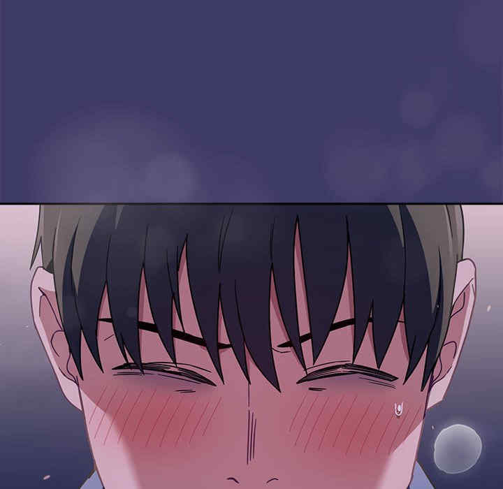 不请自来的未婚妻/陌生的未婚妻