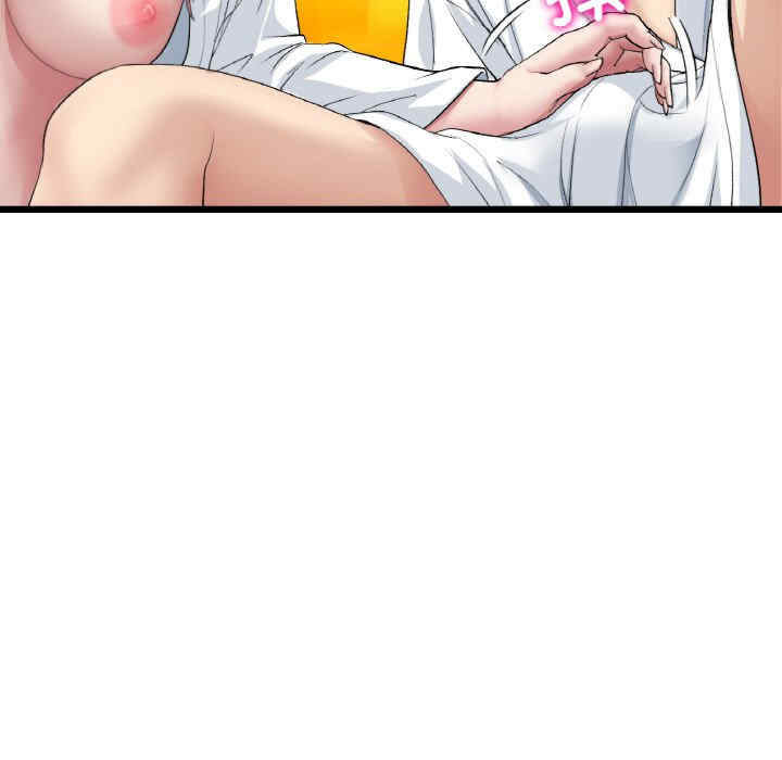 当初恋变成继母/重逢的初恋是继母