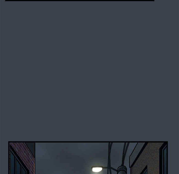 发小碰不得/强制催眠