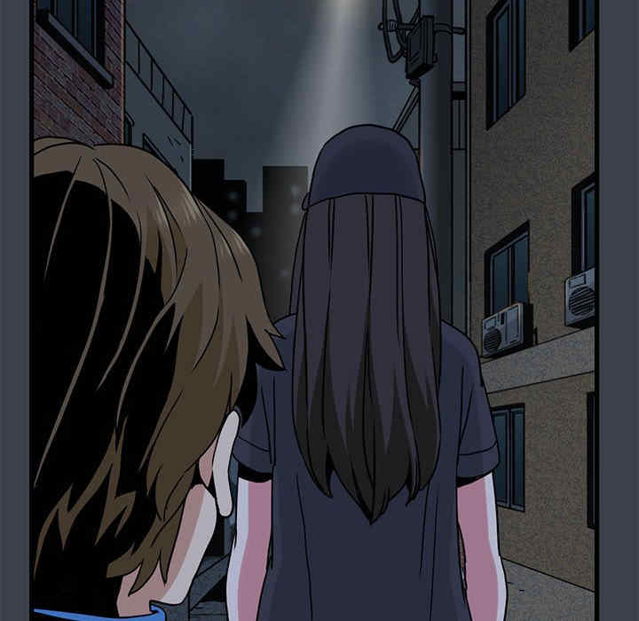 发小碰不得/强制催眠